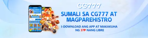 cg777 sumali