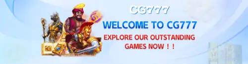 cg777 welcome